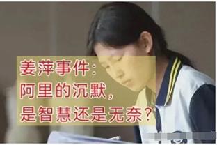 被垄断了啊？美记：雄鹿等队想要雷霆手里的选秀权来促成交易